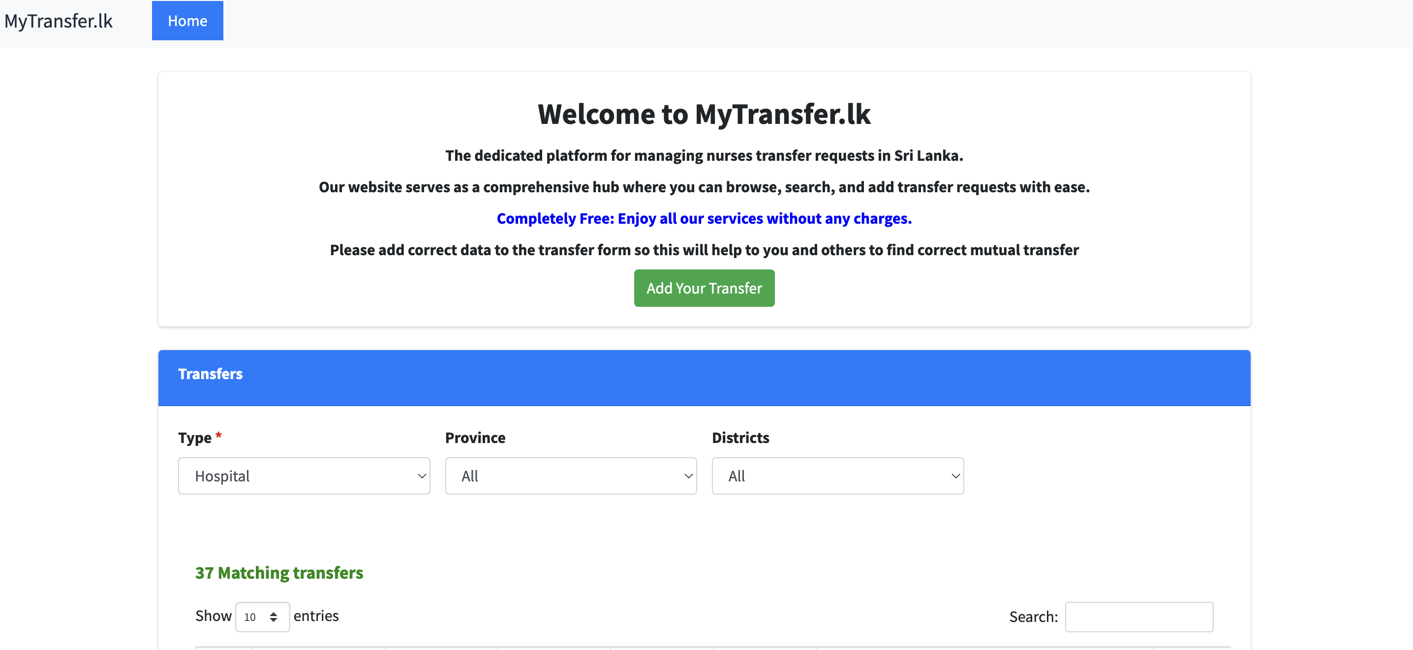 My Transfer